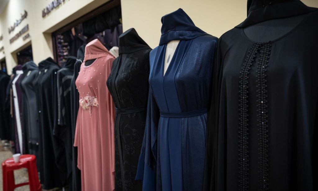 What to Wear in Saudi Arabia as a Woman